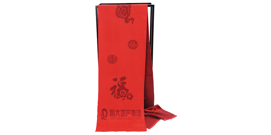 中国红定织围巾（企业形象主题）