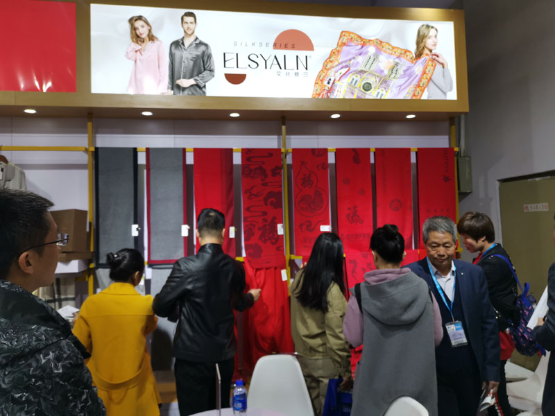 北京礼品展